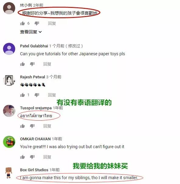 日本设计师脑洞大开之作,盘点日本人脑洞大开的设计