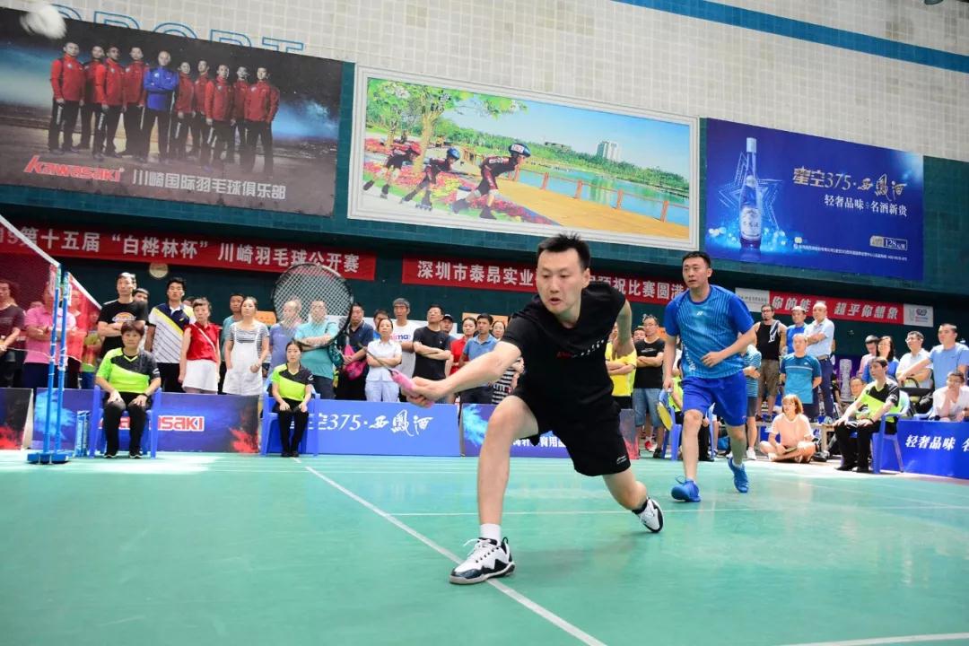 羽毛球好手齐聚,羽毛球高手大赛