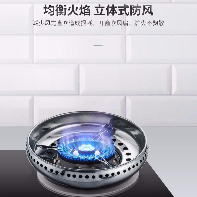 燃气灶蓝火但是火苗很长怎么弄,燃气灶燃烧火苗小怎么办