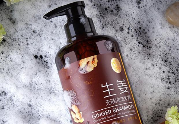 洗发水好用价格低好评,洗发水国货控油性价比