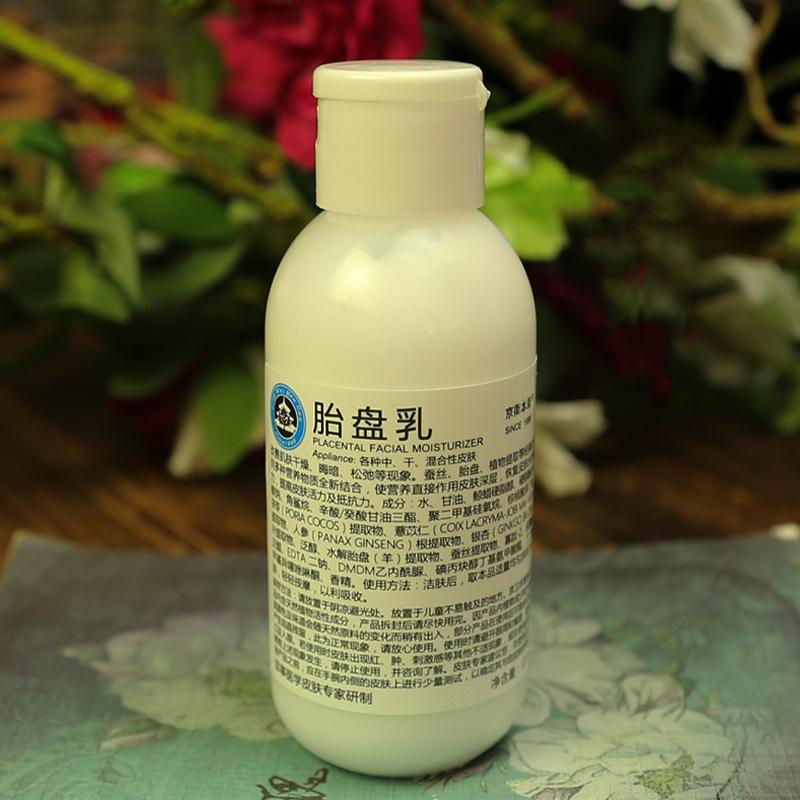 国货药妆品牌护肤品,你必须知道的超赞的国货护肤品