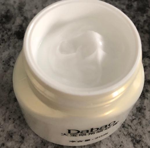 什么牌子的眼霜最好用最有效,平价眼霜排名十大公认好用的眼霜