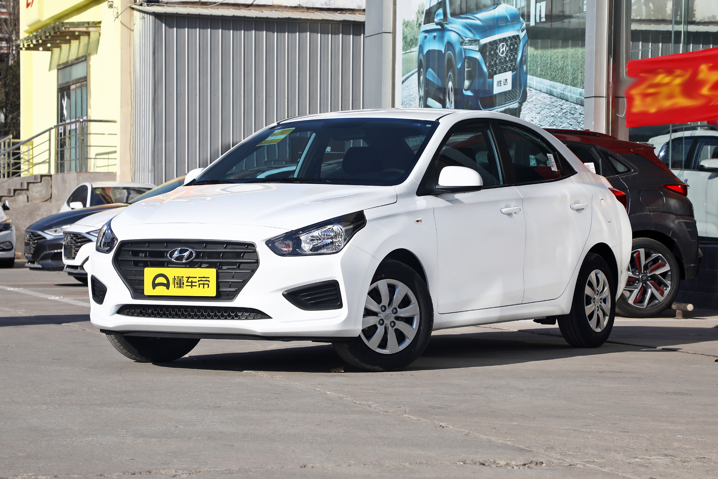 评测名爵3sw,省油代步神器13年名爵3