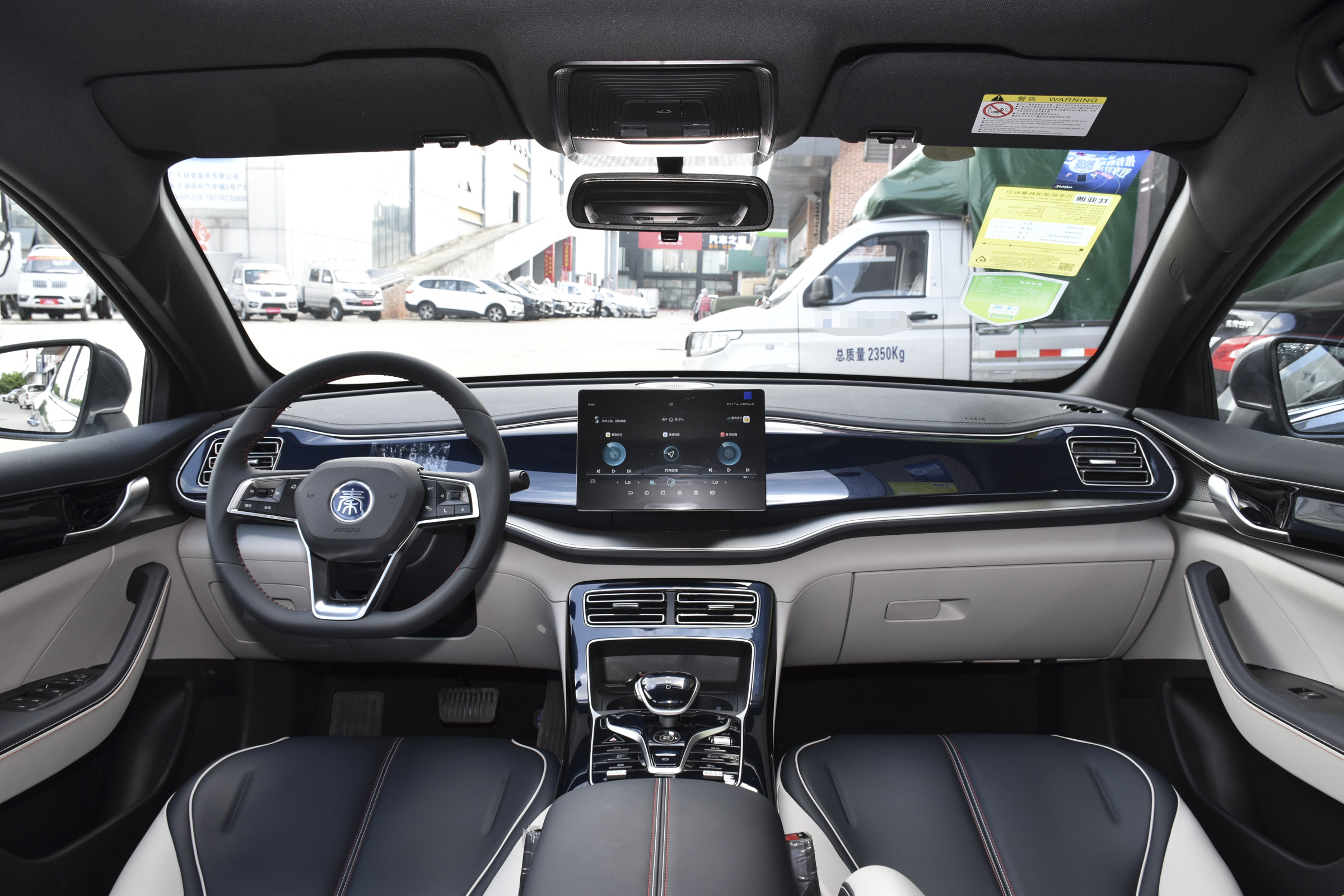 秦plusdm-i配置差价合理吗,秦plusdm-i真的能省油吗