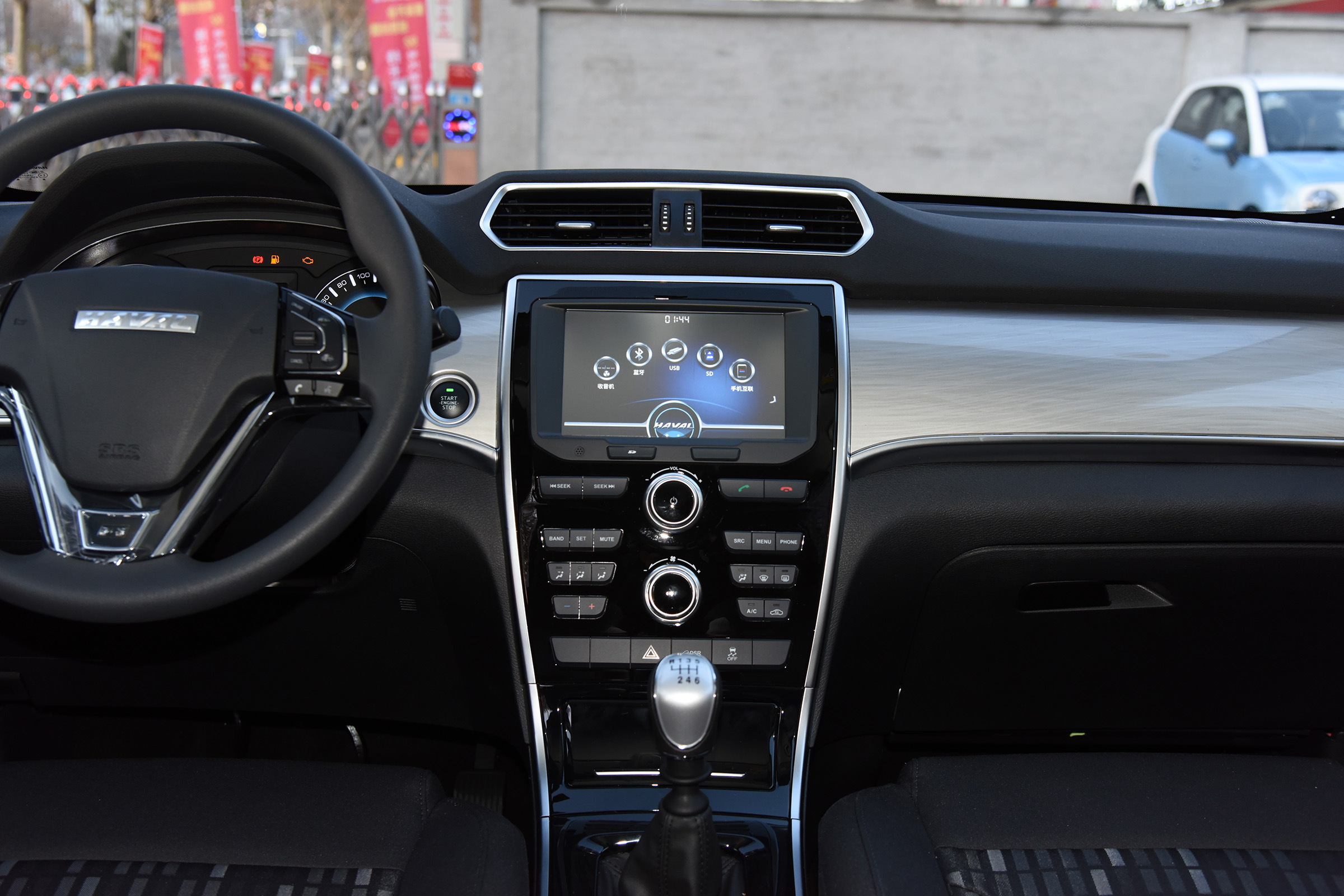 买哈弗h2s质量怎么样,买哈弗h2s蓝标和红标