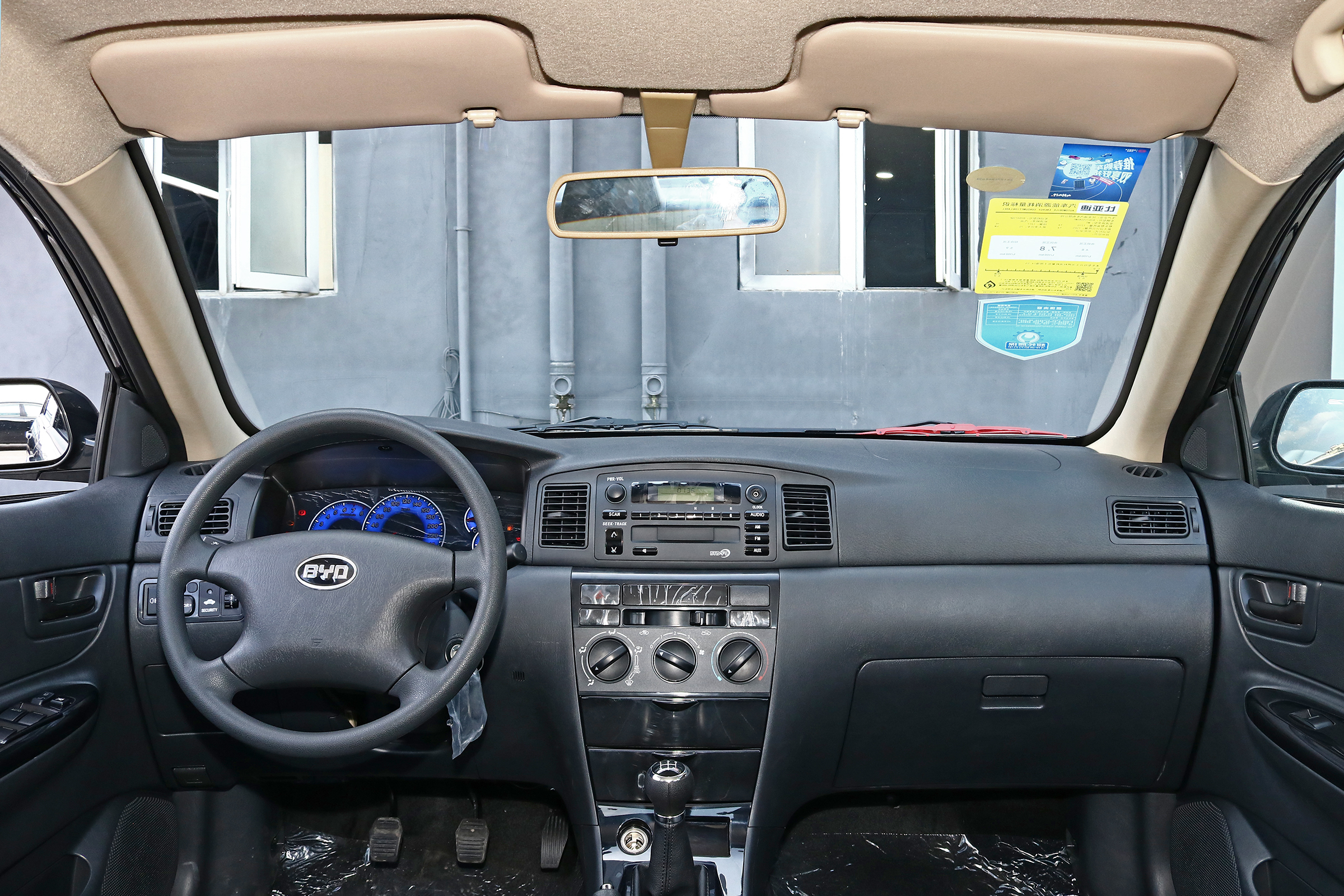 比亚迪f3和宝骏310选哪个好,比亚迪f3和宝骏310油耗