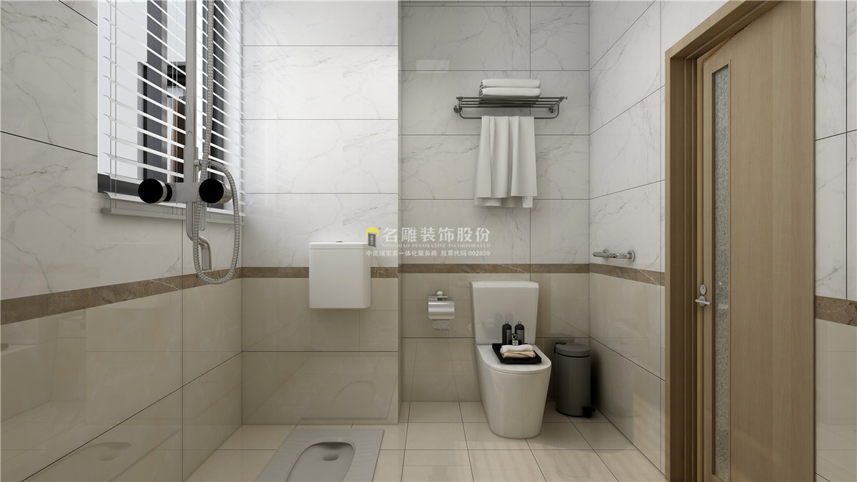 名雕新中式现代轻奢装修风格,名雕装修设计方案