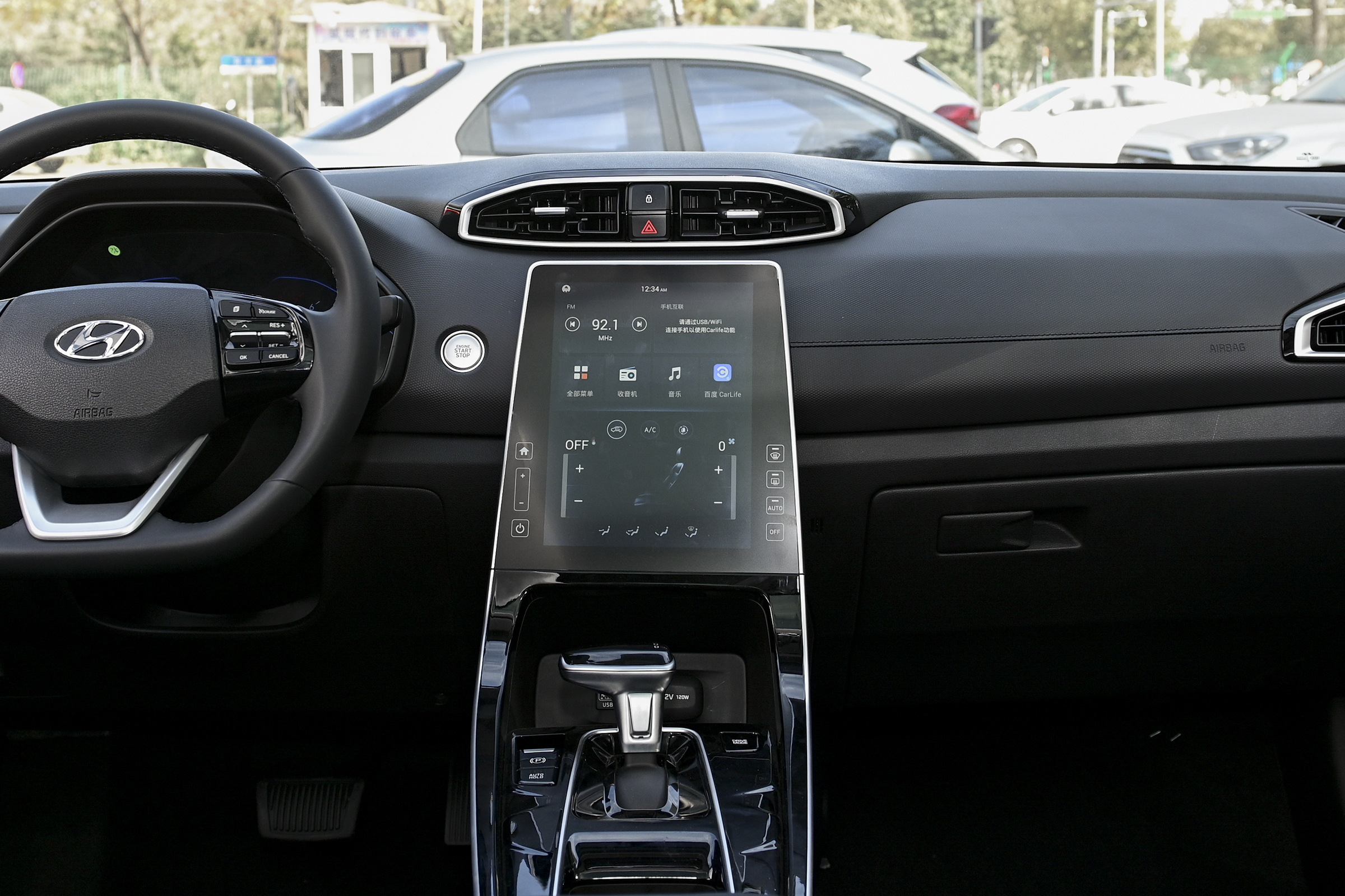 现代ix252020款1.5lcvt智能型,现代ix252020款1.5lcvt智能