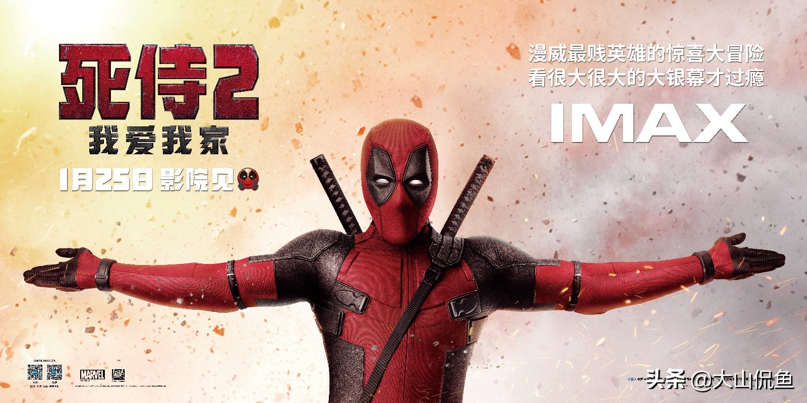 2019年美国科幻片灾难片,盘点2018年值得一看的科幻片