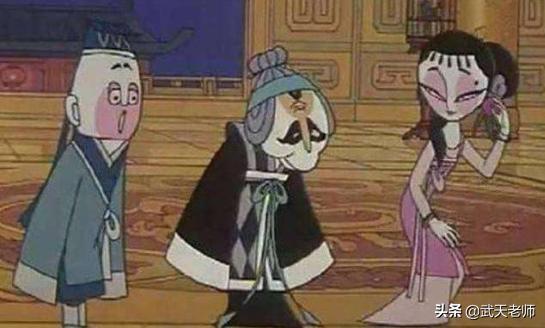 动漫和动画片的区别,动漫和动画片有啥区别