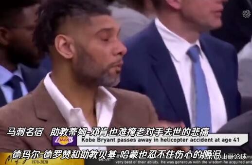 科比我们想你,科比我想对你说的作文400字