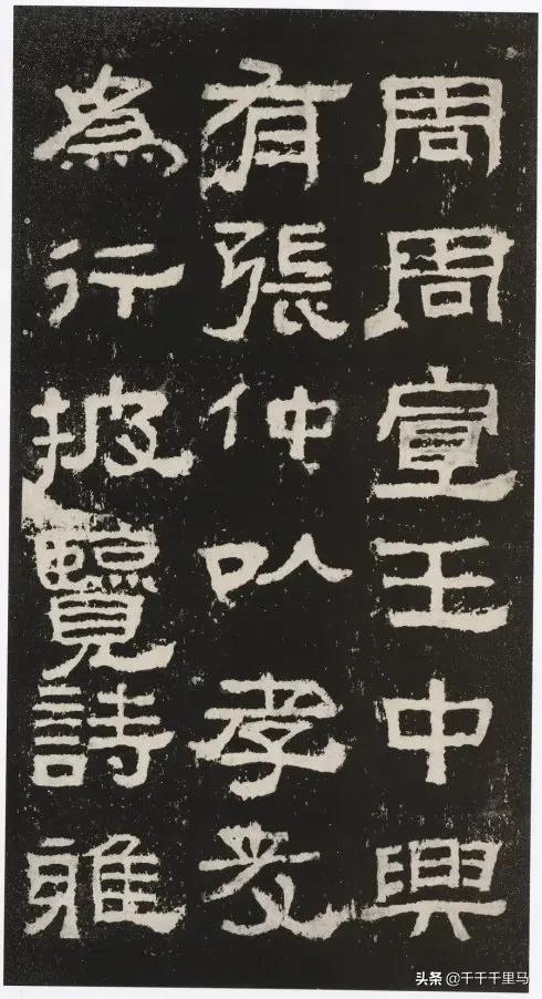 隶书一般选用什么笔好,隶书用啥毛笔