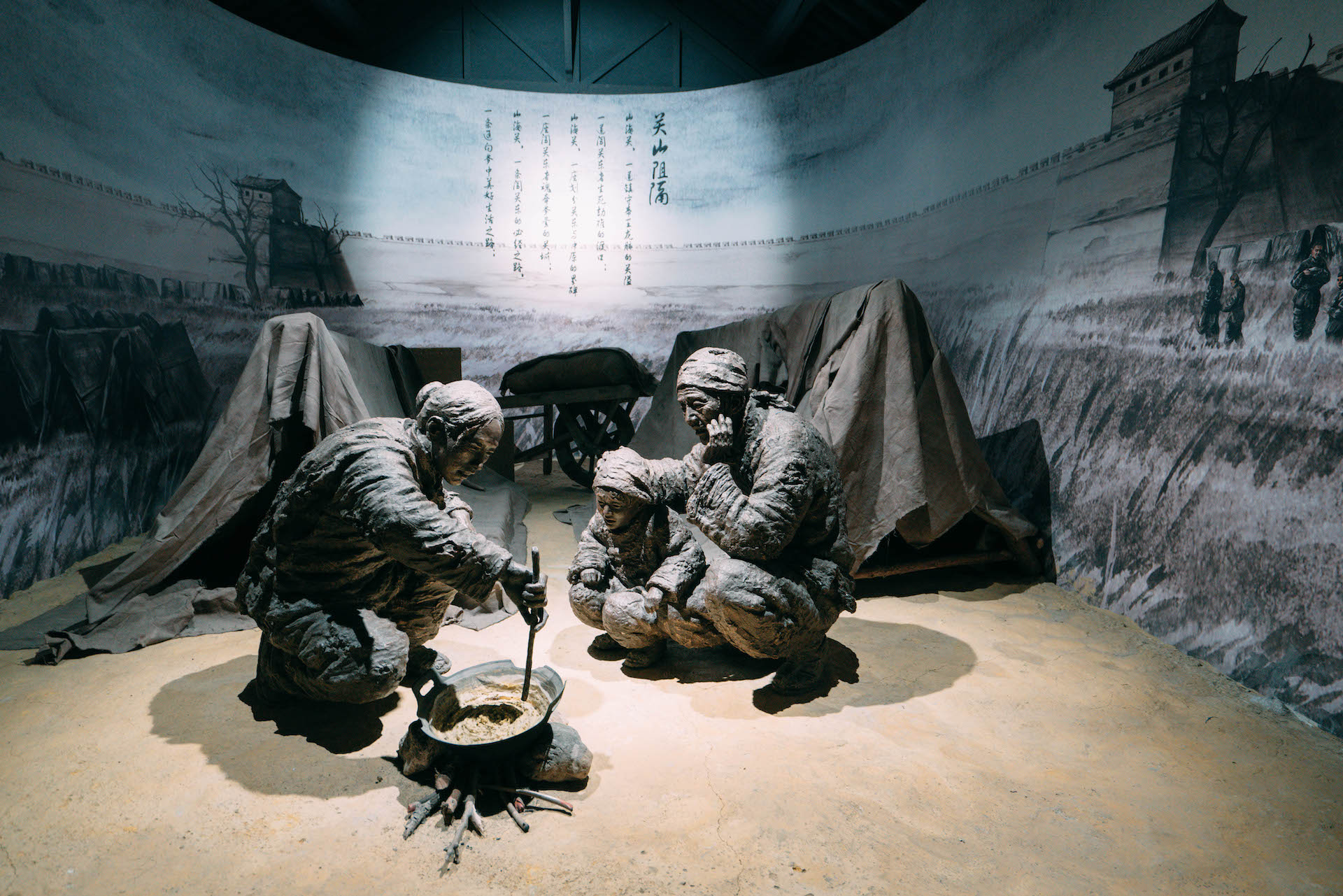 历史上的闯关东发生在什么时间,历史上为啥要闯关东