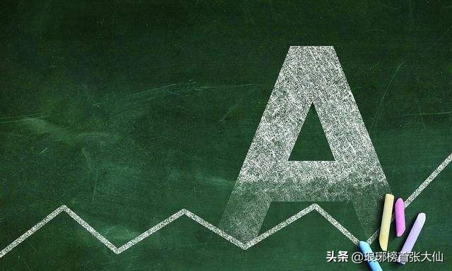 股票顶格申购一般会中签多少,新股市值6元中签500股能赚多少钱