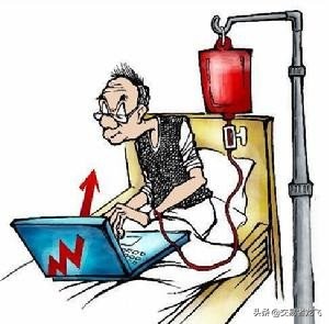 家人沉迷炒股该怎么办,爸爸沉迷股票怎么劝