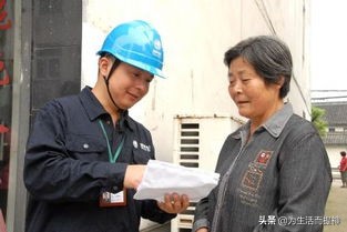 郑州安装三相电收费,安装三相电成本