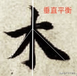 毛笔聚锋和弹性没有了怎么办,真正狼毫毛笔是不是弹性很大