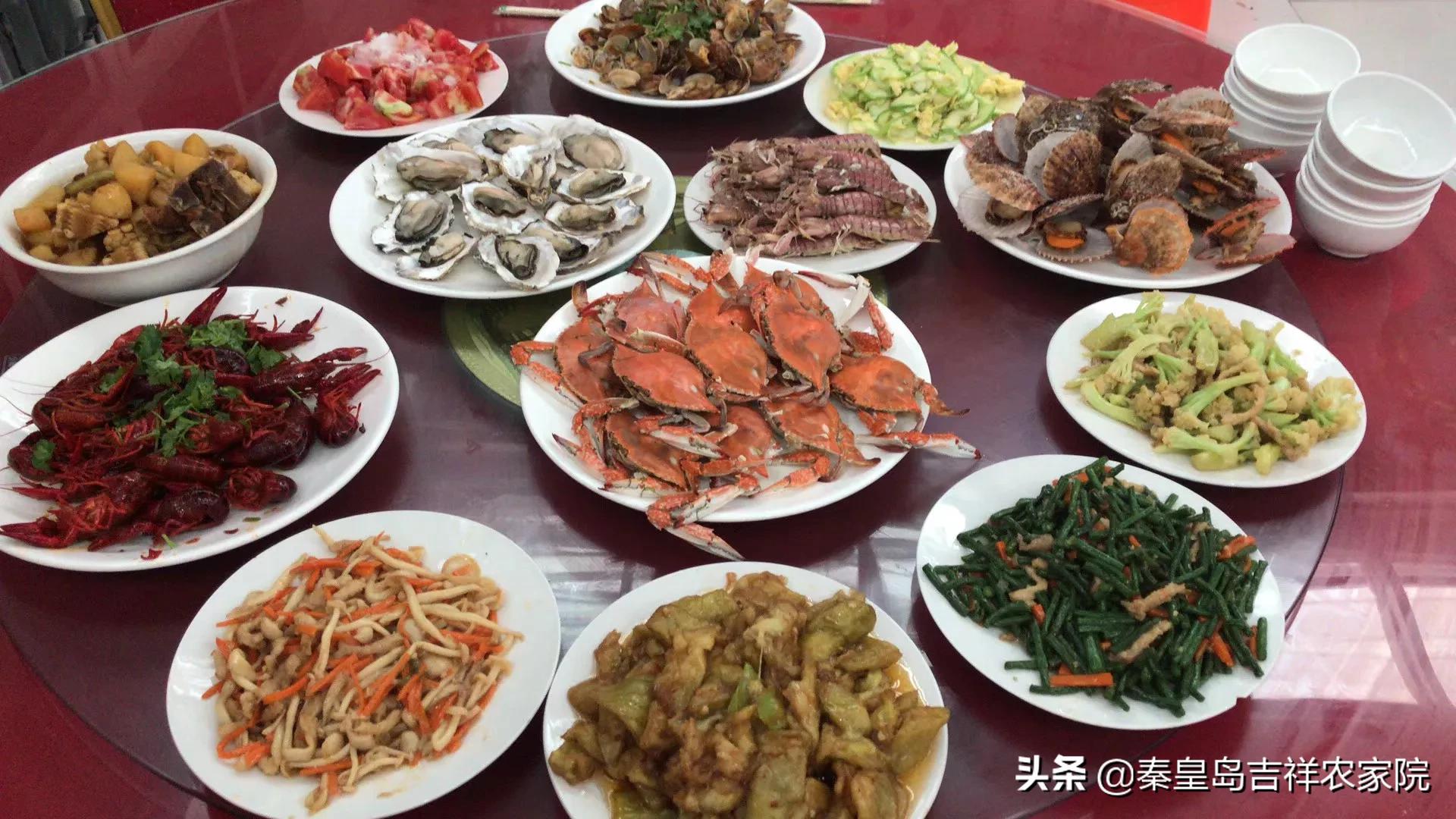 秦皇岛葡萄沟吉祥农家院,秦皇岛葡萄沟旅游攻略大全