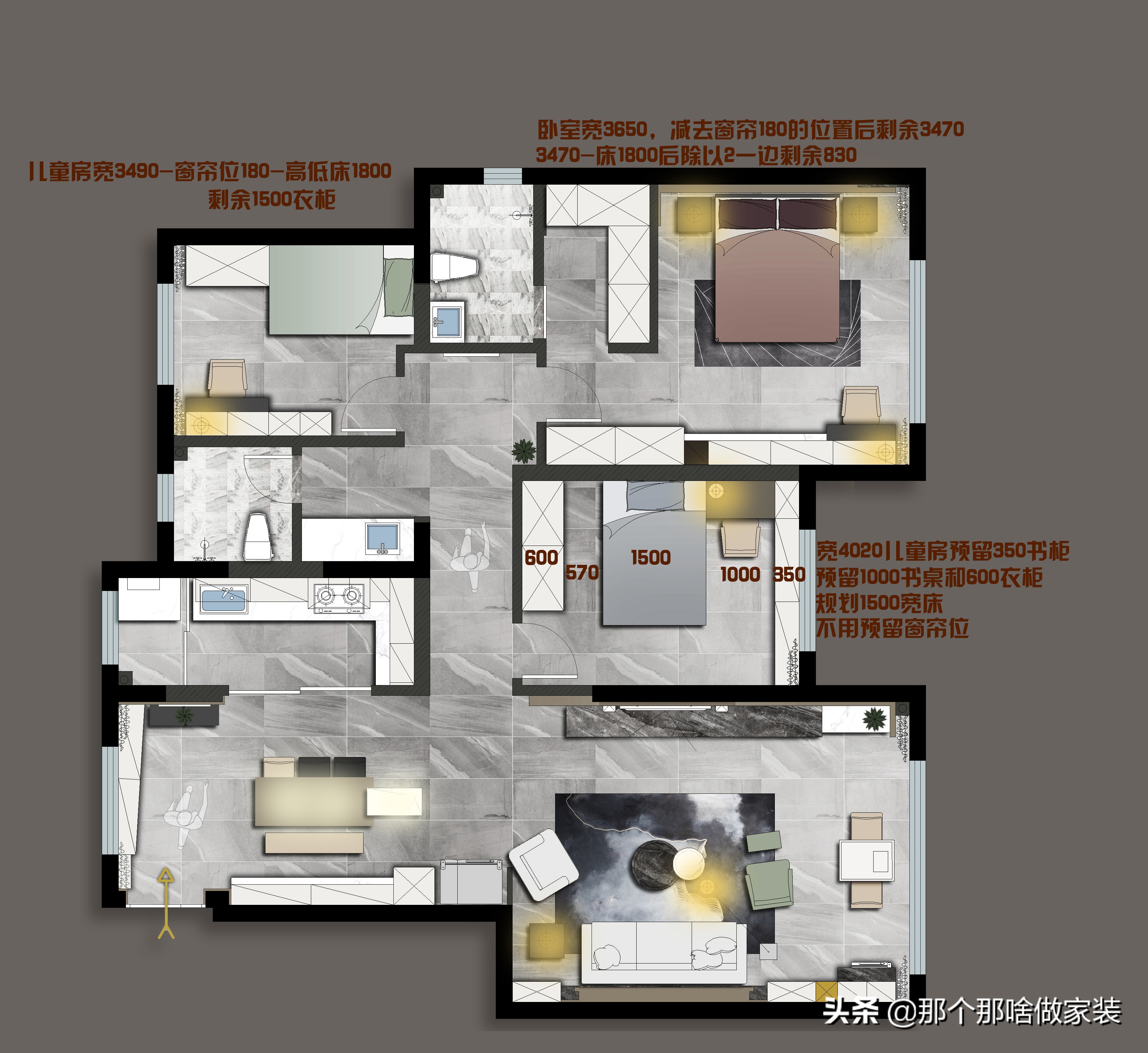 小房子装修床怎么选,家装卧室床怎么选择好看