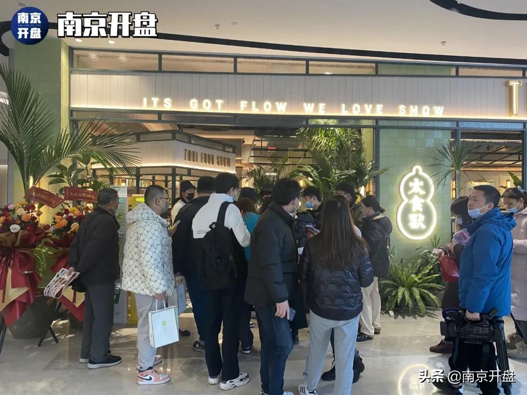 全面爆发,南京新街口以后的规划