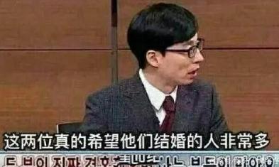 一条推广66w？这个韩国女网红凭啥？