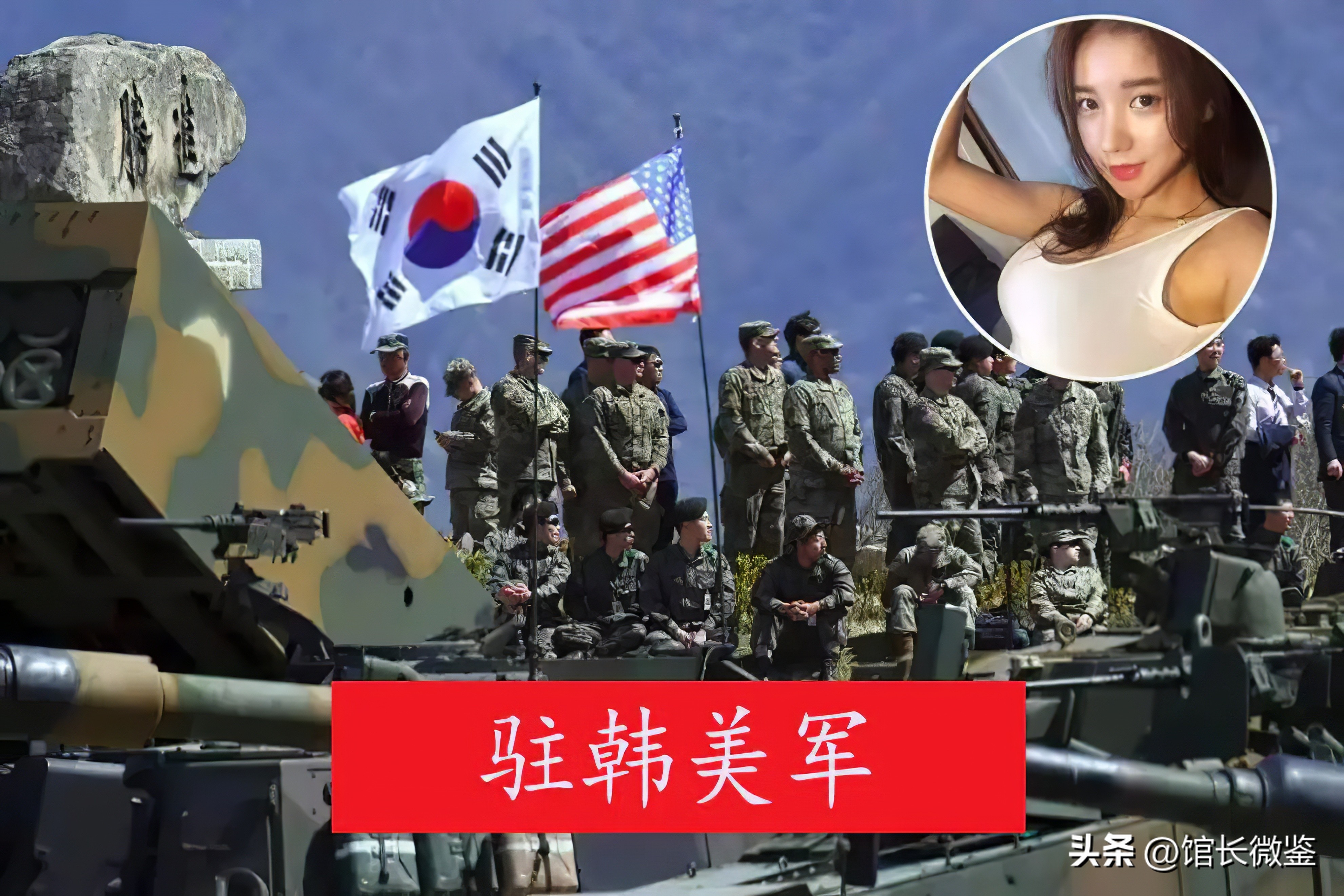 桃色行业比日本发达，韩国扫黄越扫越黄，背后财阀堪比“土皇帝”