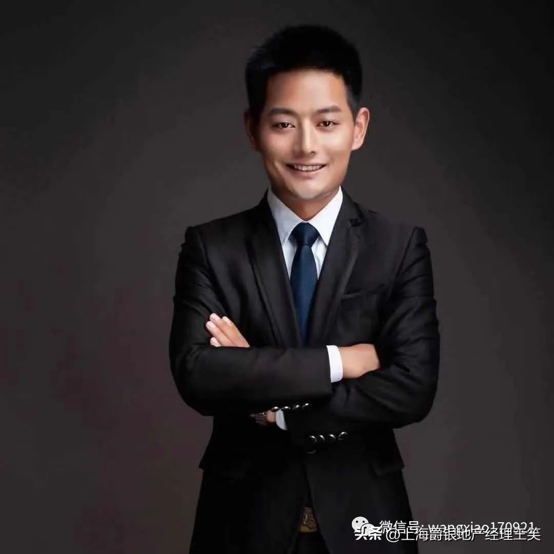 长宁西郊公寓房价,长宁loft公寓价格表