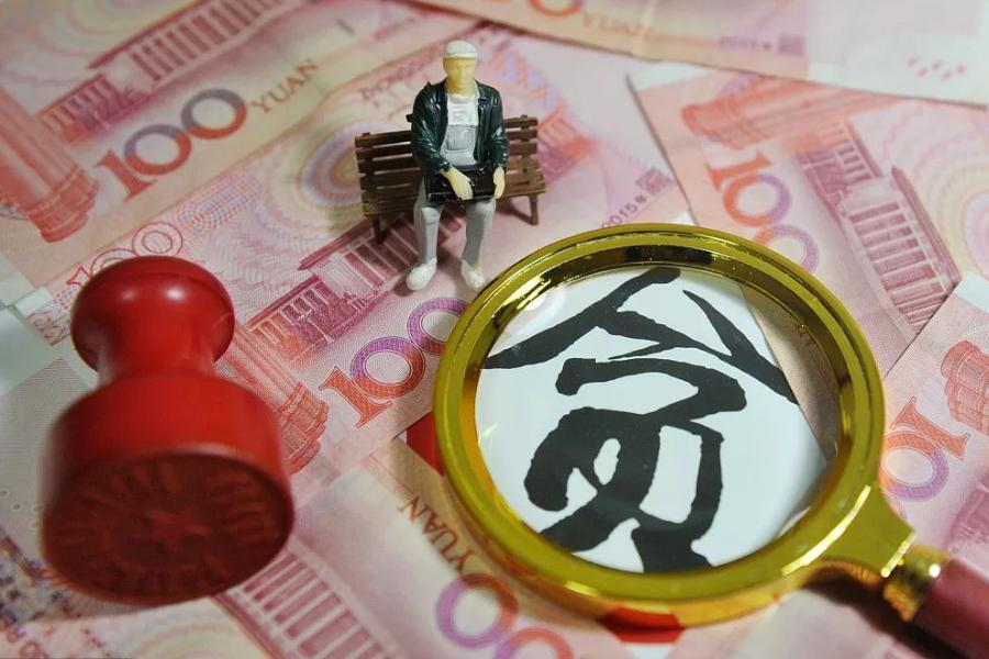 村支书在职如何认定贪污,村长村支书属于国家人员吗