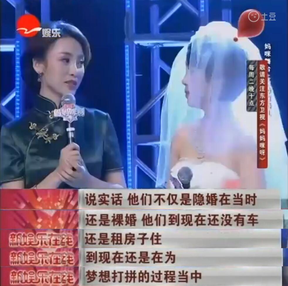 青鸟飞鱼现状,青鸟飞鱼解散