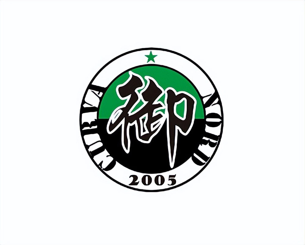 2024北京国安球市,中超北京国安主场门票