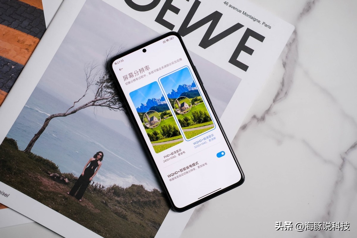 荣耀501亿像素超清影像5g手机,荣耀601亿像素超清影像5g手机