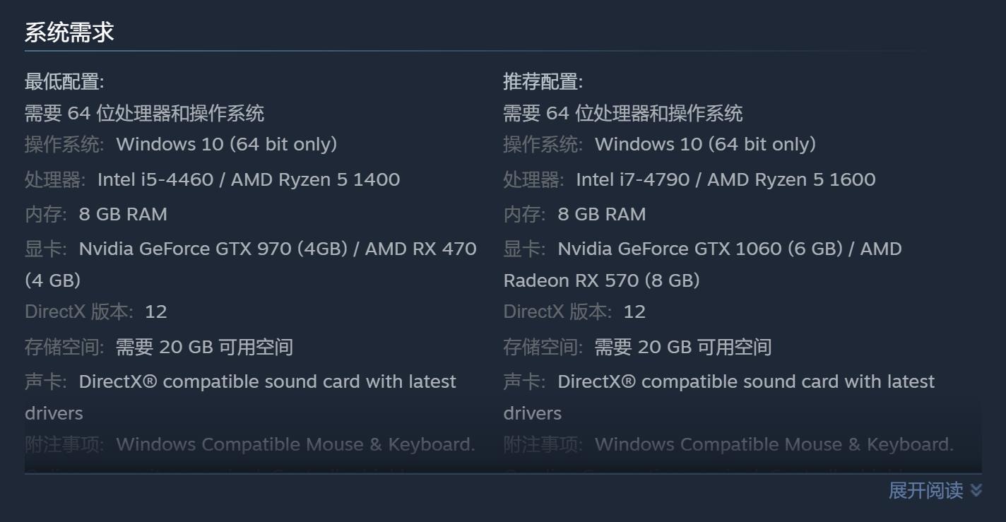 极限国度新人开局怎么玩,极限国度的操作设置