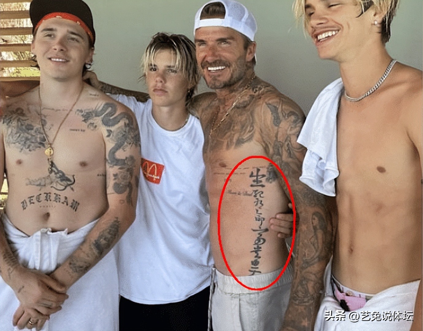 贝克汉姆二儿子罗密欧感情,贝克汉姆二儿子与梅西