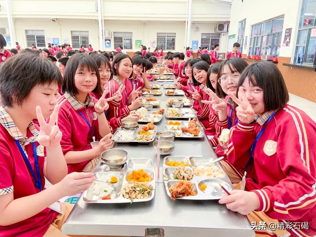 石碣四海学校招生简章,石碣四海学校