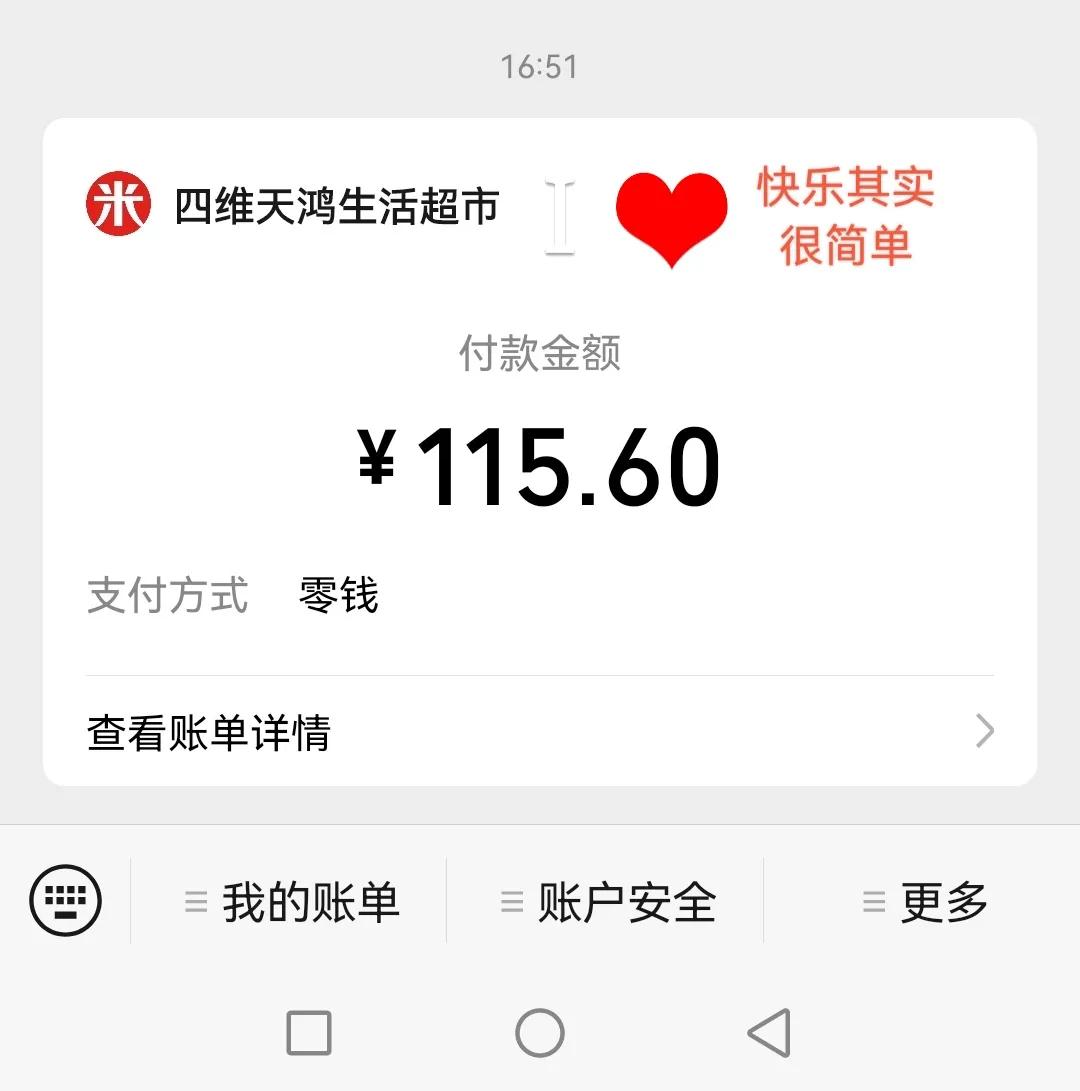 在厦门打工一年挣了多少钱,在厦门打工能赚到钱吗