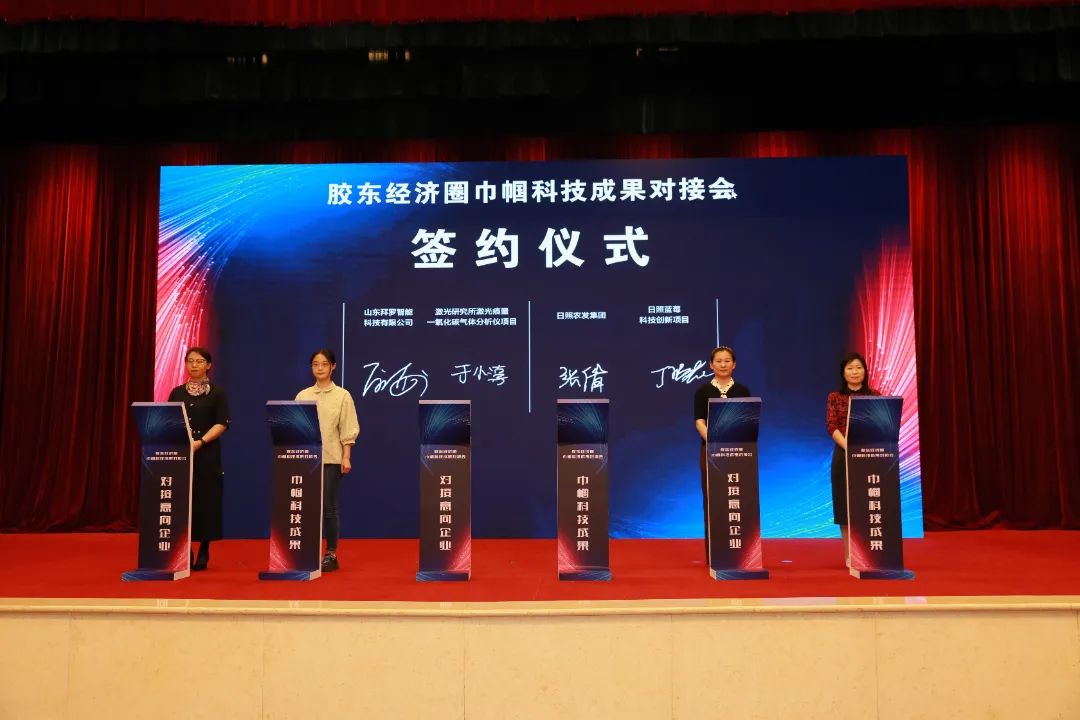 省妇联关于妇女创新创业,妇联开展创新创业巾帼行动