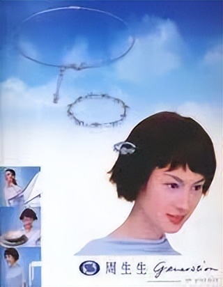 洗米华因为什么被批准逮捕,洗米华被批捕的原因是什么