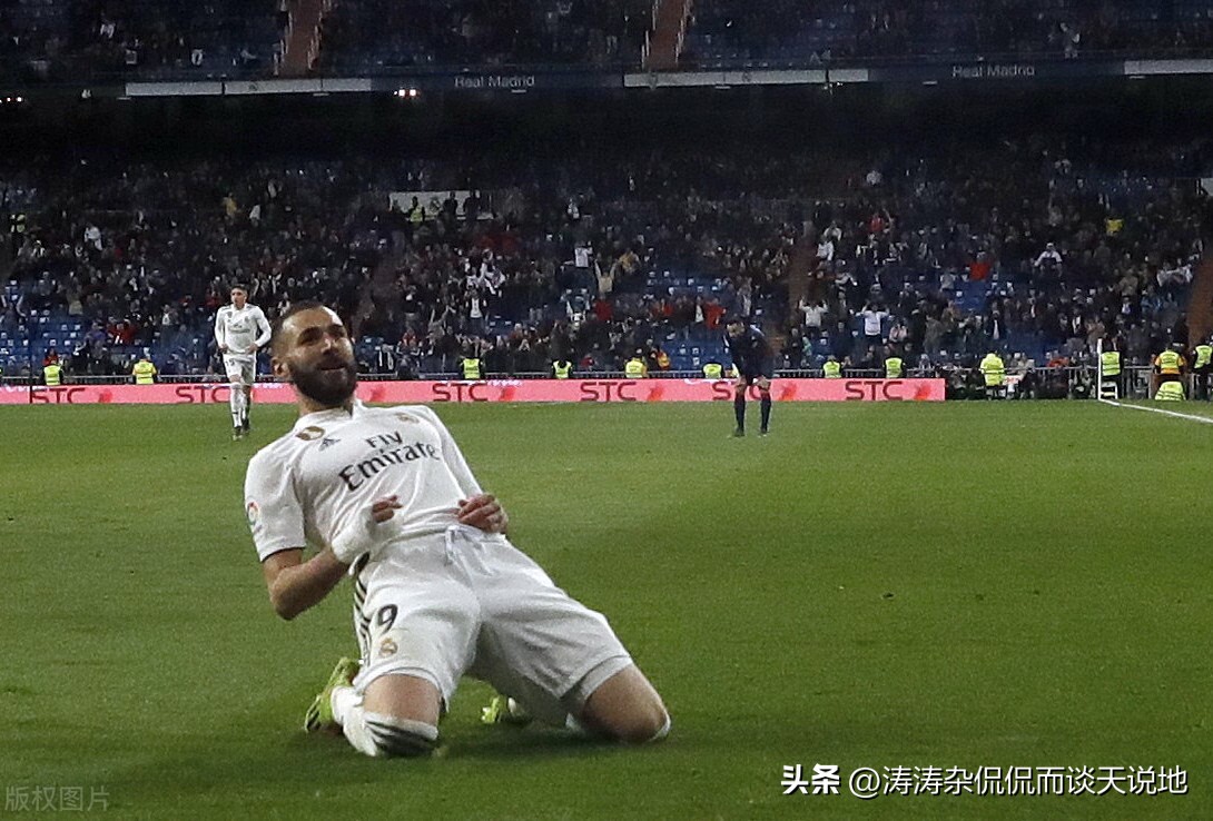 足球梅罗之争,梅罗之争文章