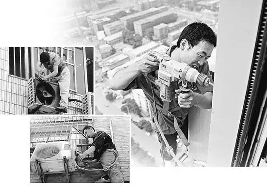 安装空调收费大约多少钱,把旧空调拆卸安装新空调要收费吗