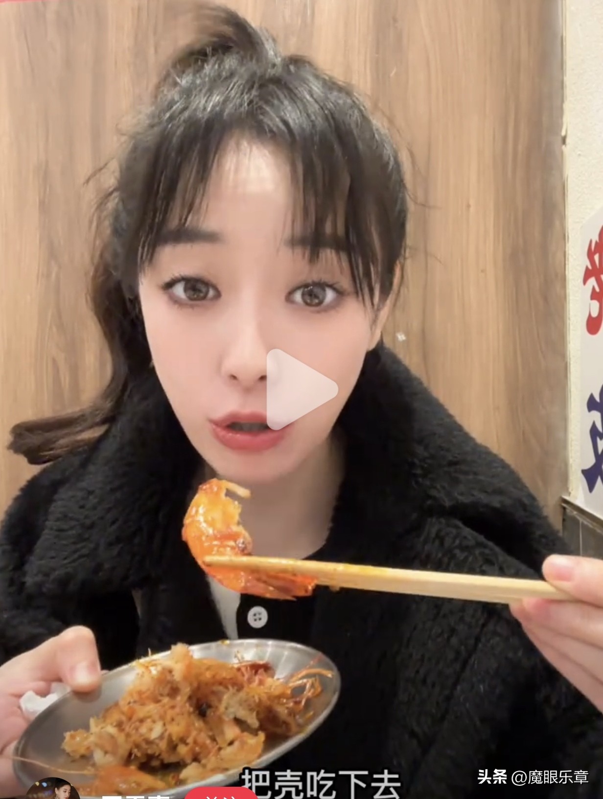 上海主持人逍遥乐活：万蒂妮和老公泳池秀恩爱、高源美国超市血拼