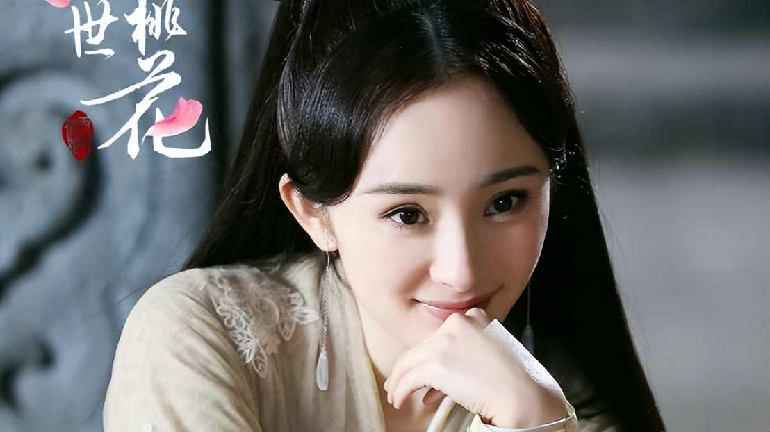 最虐心的仙侠剧花千骨,近几年有超过花千骨的仙侠剧吗