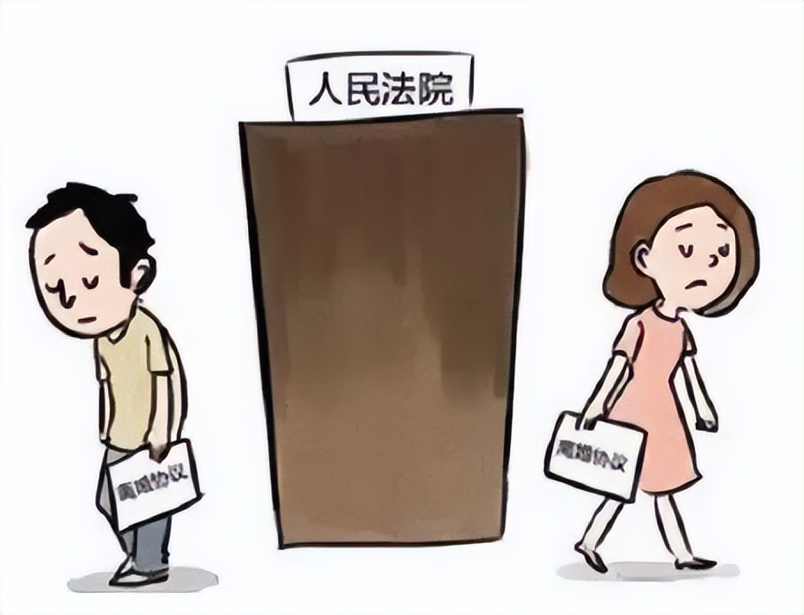 离婚判决书如何判定生效,离婚案件八种认定标准