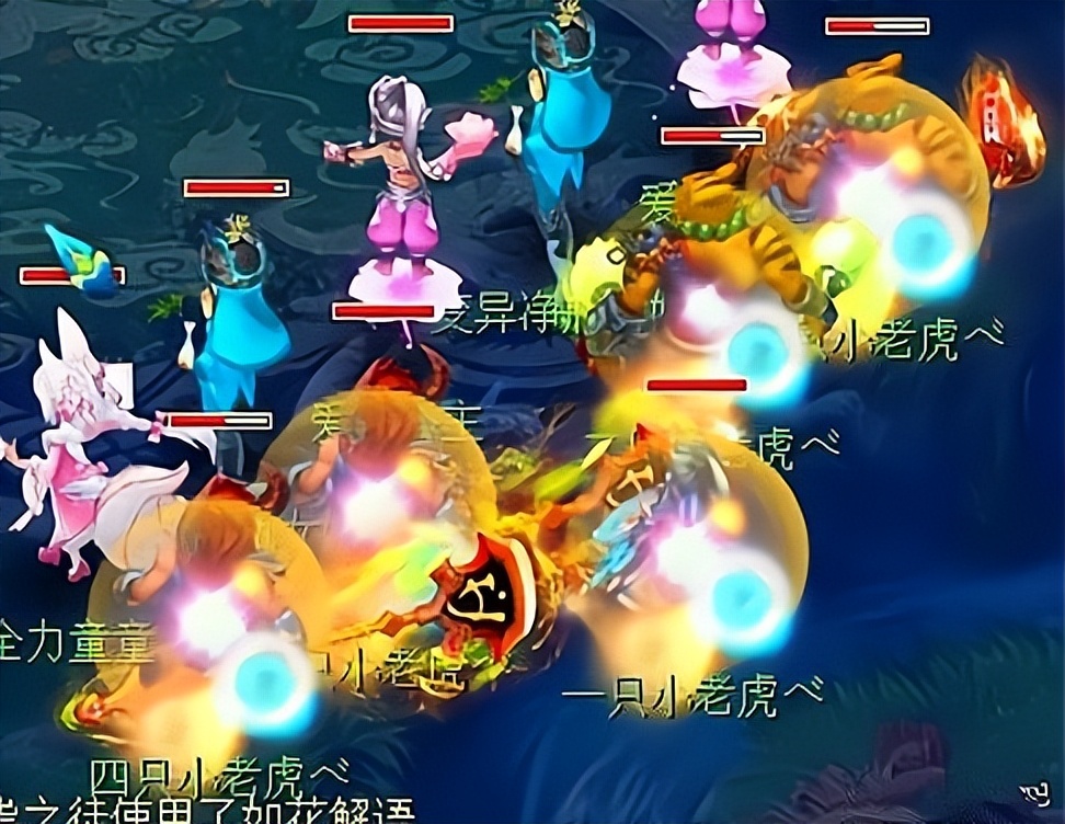 梦幻西游4狮驼优缺点攻略,梦幻西游四狮驼