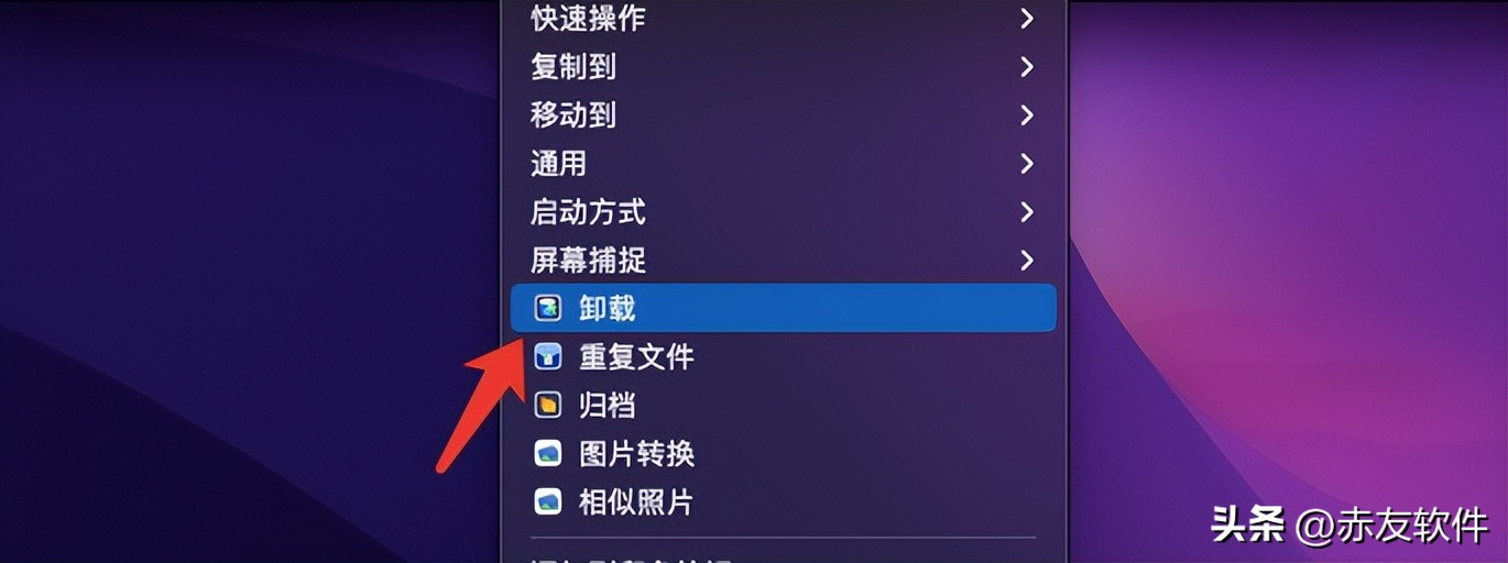 mac启动程序慢是为什么,mac开机变慢了怎么办