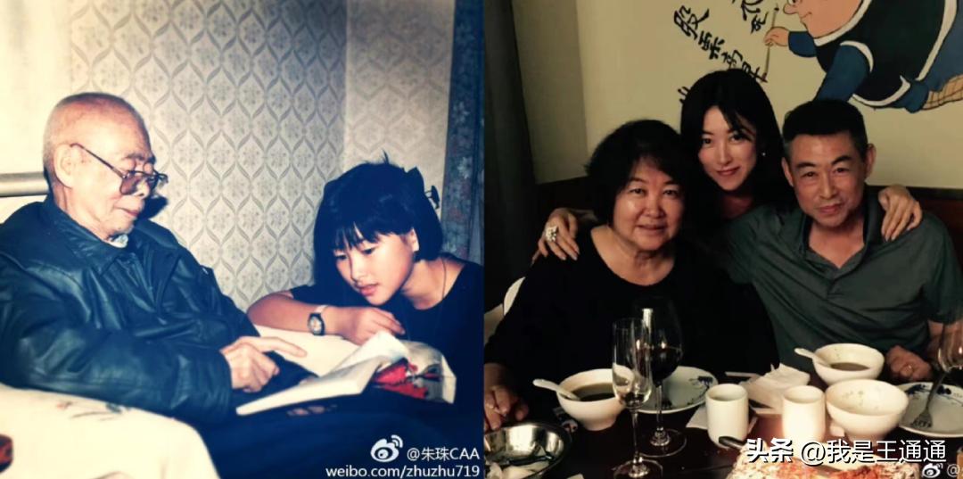 除了嫁人，她的每一步都踩准“名媛天花板”