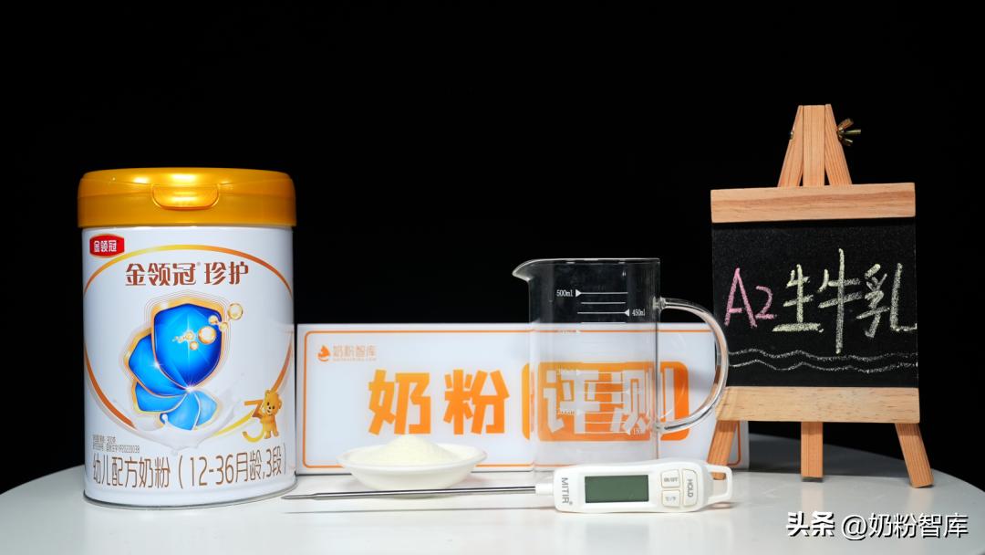 新国标金领冠奶粉哪款好,伊利金领冠珍护奶粉800克和900克