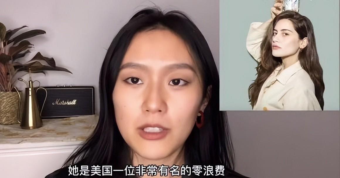 苏一格抖音号,山东女孩苏一格的抖音号