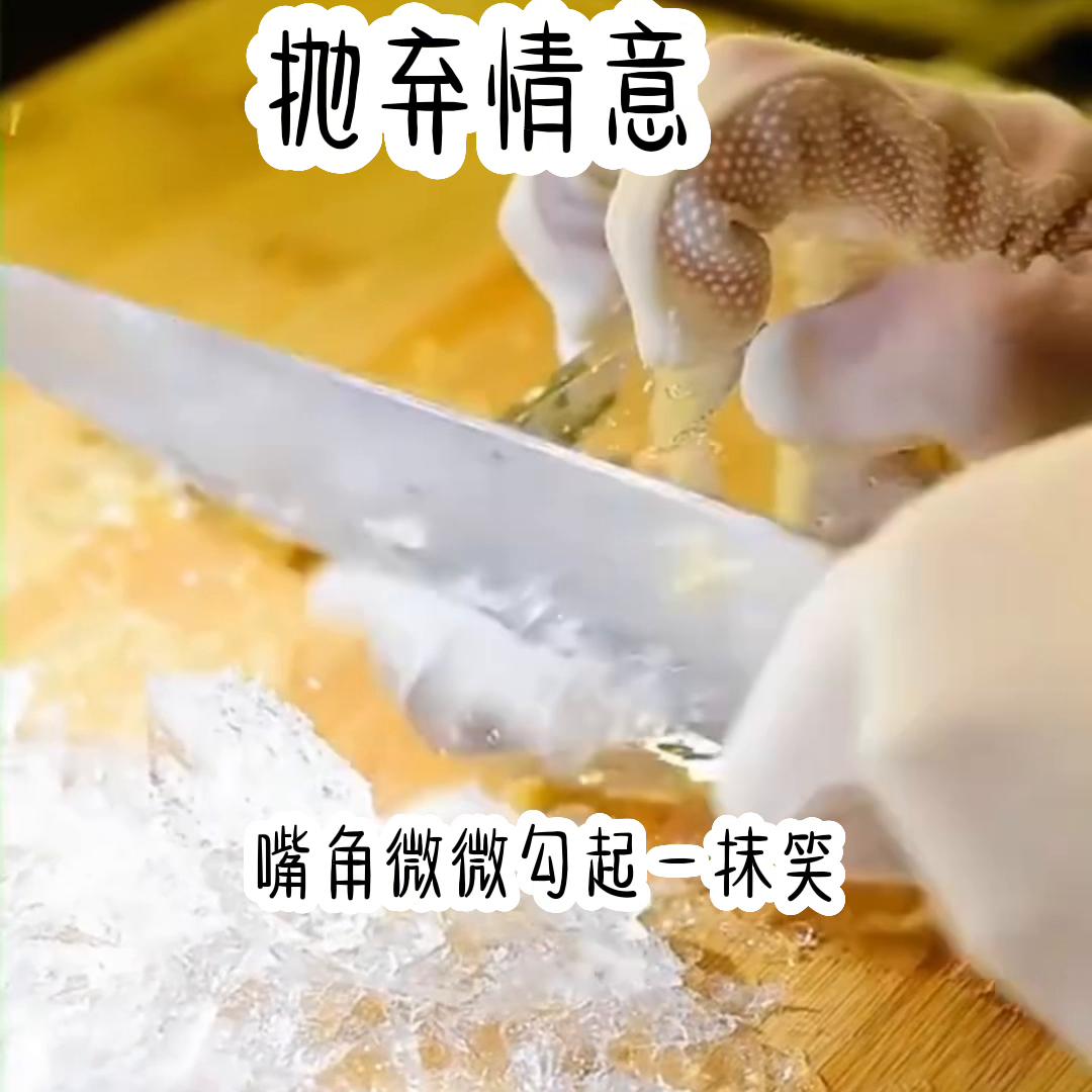 小说推荐放弃挚爱,小说脱离爱意