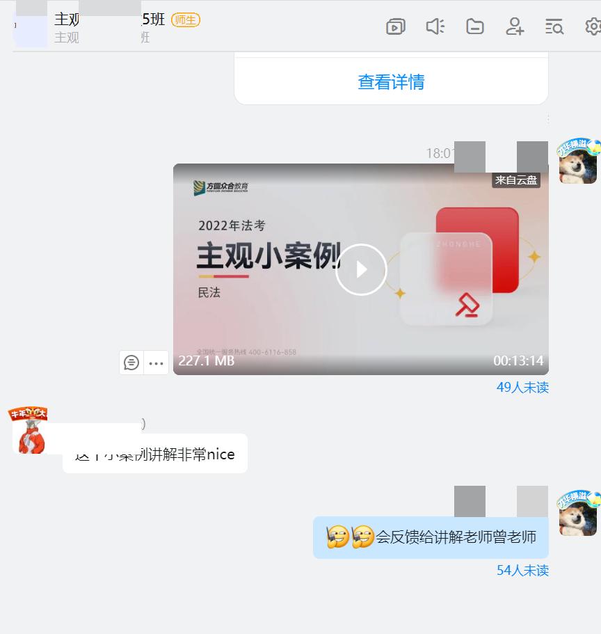 什么样的人肯定过不了法考,什么样的人过不了法考