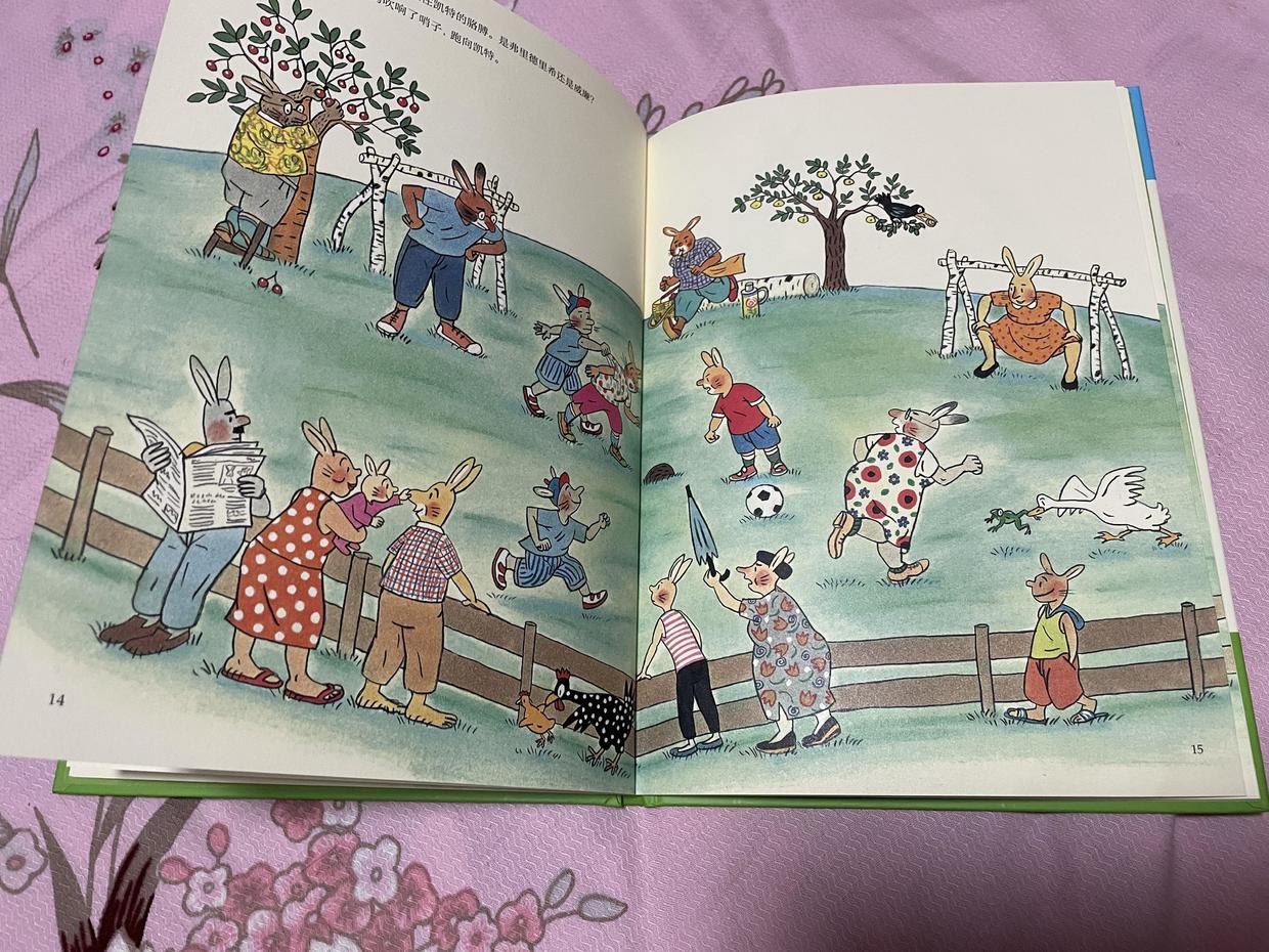 踢足球不要太累,踢足球好不好玩